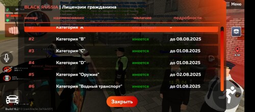 Screenshot_2025-07-03-18-28-07-752_com.br.top.jpg