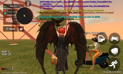Screenshot_20250701-193352_BLACK-RUSSIA.jpg