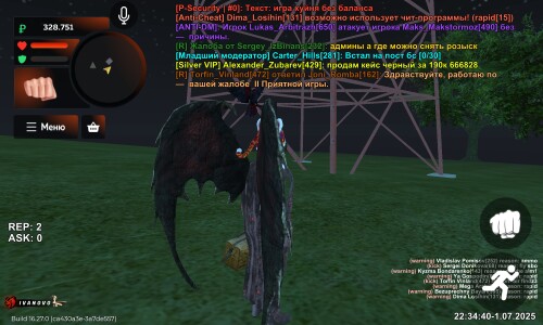 Screenshot_20250701-223431_BLACK-RUSSIA.jpg
