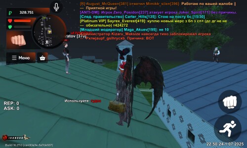 Screenshot_20250701-225015_BLACK-RUSSIA.jpg
