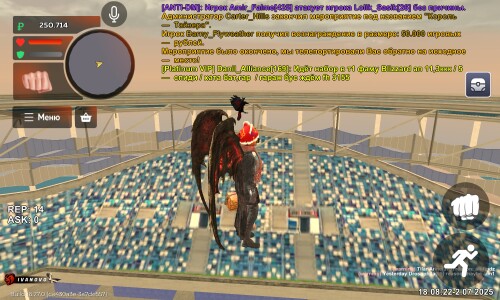 Screenshot_20250702-180816_BLACK-RUSSIA.jpg