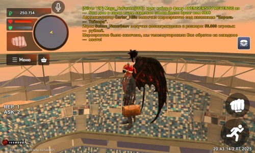 Screenshot_20250702-204306_BLACK-RUSSIA.jpg