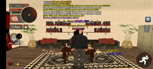 Screenshot_20250703-104332.png
