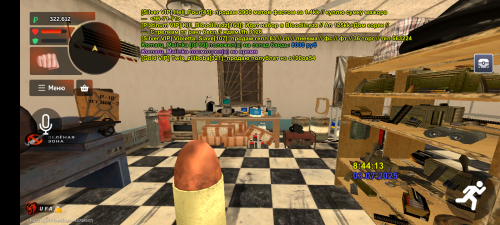 Screenshot_20250703-104409.png