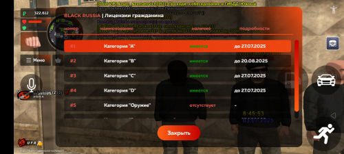 Screenshot_20250703-104551.png