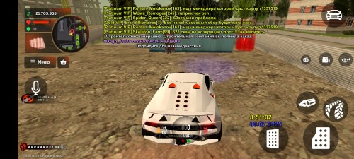 Screenshot_20250703-135104.jpg