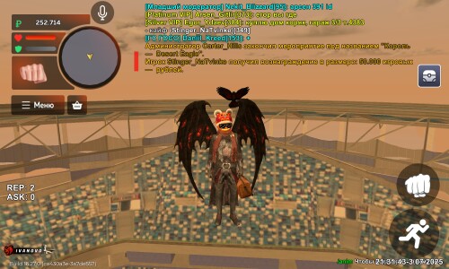 Screenshot_20250703-213135_BLACK-RUSSIA.jpg