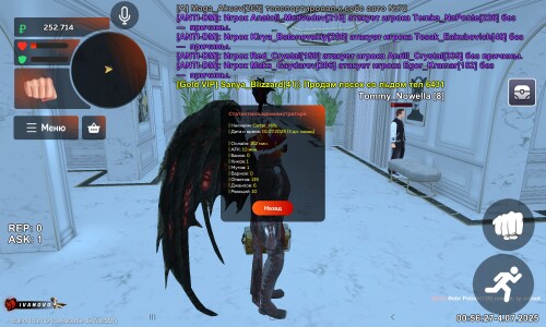 Screenshot_20250704-005617_BLACK-RUSSIA.jpg