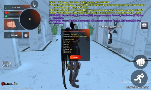 Screenshot_20250704-005654_BLACK-RUSSIA.jpg