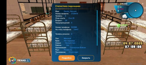 1000014624.jpg
