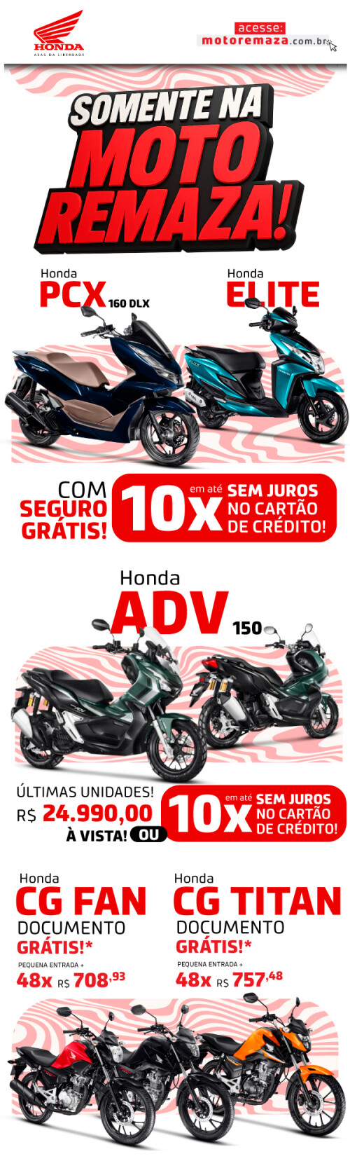 2025.07.04-Emkt_Oferta_Julho.jpg