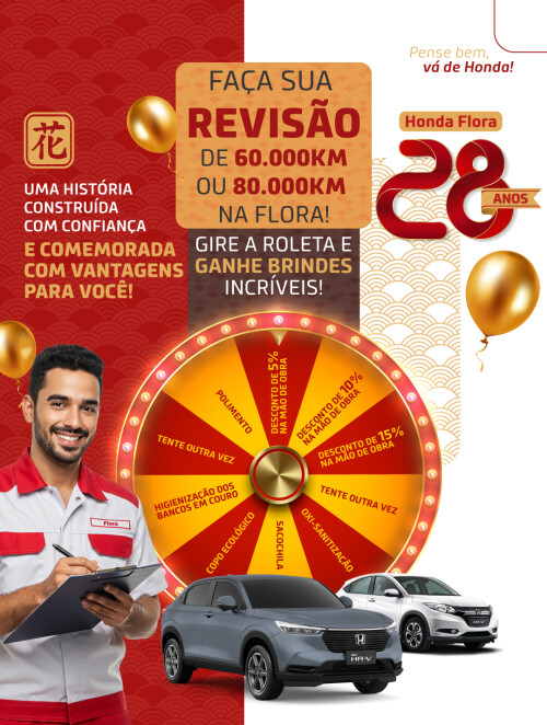 2025.07.07-Emkt-Flora-28Anos-Revisao.jpg