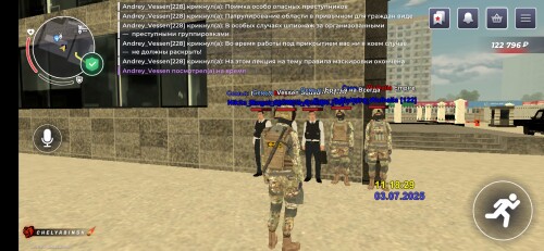Screenshot_2025-07-03-11-18-30-621_com.br.top.jpg