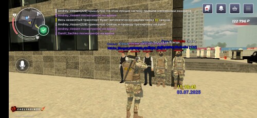 Screenshot_2025-07-03-11-18-46-826_com.br.top.jpg