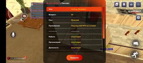 Screenshot_2025-07-04-14-05-57-683_com.launcher.brgame.jpg
