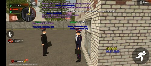 Screenshot_2025-07-04-16-08-36-712_com.br.top.jpg