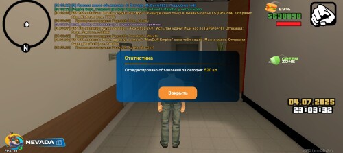 Screenshot_20250705-010334.jpg