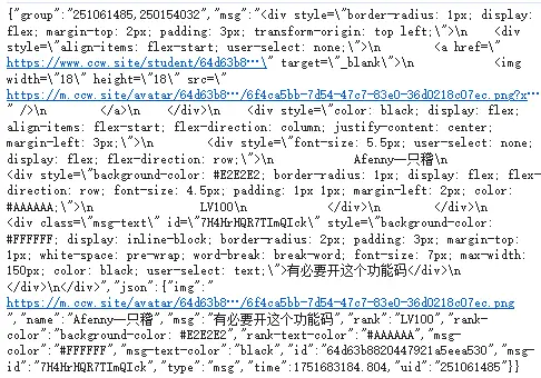 blob53d7841286fde383.webp