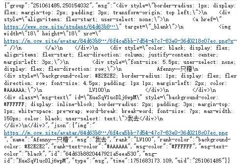 blob686eff885a45ebff.webp