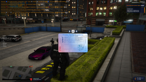 Grand-Theft-Auto-V-Screenshot-2025.07.06---00.08.58.48.png
