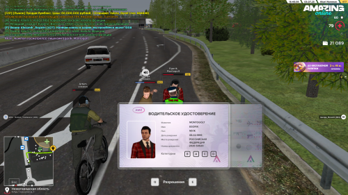 Pc-Screenshot-2025.07.05---16.41.03.25.png
