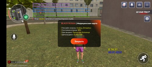 Screenshot_2025-07-05-08-14-59-559_com.launcher.brgame.jpg
