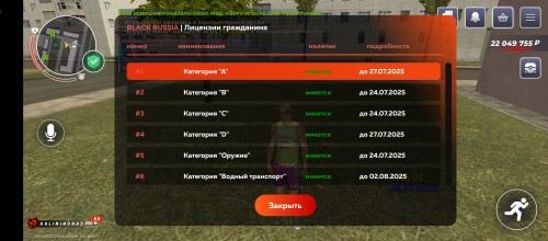 Screenshot_2025-07-05-08-15-13-942_com.launcher.brgame.jpg