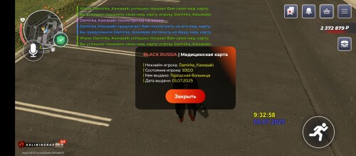 Screenshot_2025-07-05-09-33-04-578_com.launcher.brgame.jpg