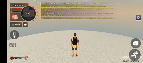 Screenshot_2025-07-05-16-18-24.jpg