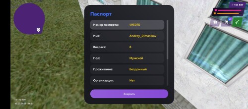 Screenshot_2025-07-05-16-51-18-127_com.jekmant.matrplauncher.jpg