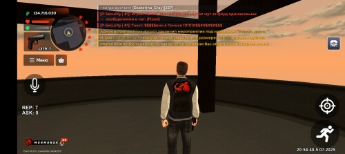 Screenshot_2025-07-05-20-54-40.jpg