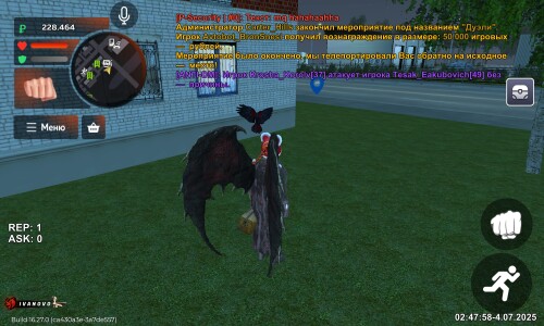 Screenshot_20250704-024746_BLACK-RUSSIA.jpg