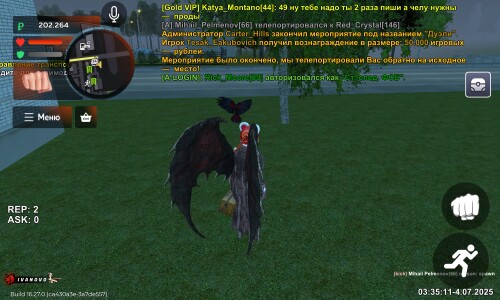 Screenshot_20250704-033459_BLACK-RUSSIA.jpg
