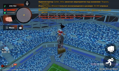Screenshot_20250705-225624_BLACK-RUSSIA.jpg