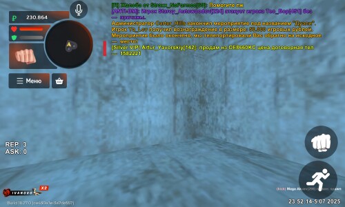 Screenshot_20250705-235204_BLACK-RUSSIA.jpg