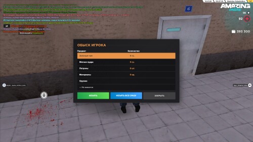 18.41.57.jpg