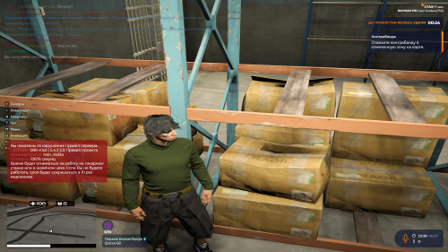 Grand-Theft-Auto-V-Screenshot-2025.07.06---22.08.36.66.png