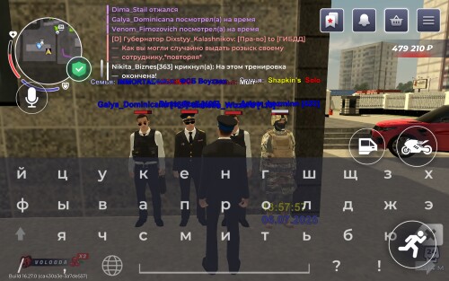 Screenshot_2025-07-06-13-58-03-470_com.launcher.brgame.jpg