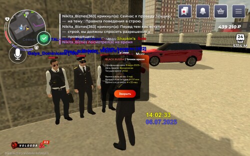 Screenshot_2025-07-06-14-02-36-011_com.launcher.brgame.jpg