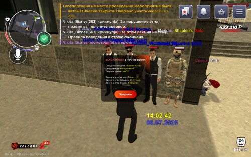 Screenshot_2025-07-06-14-02-44-454_com.launcher.brgame.jpg