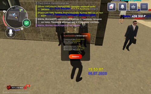 Screenshot_2025-07-06-15-53-09-764_com.launcher.brgame.jpg