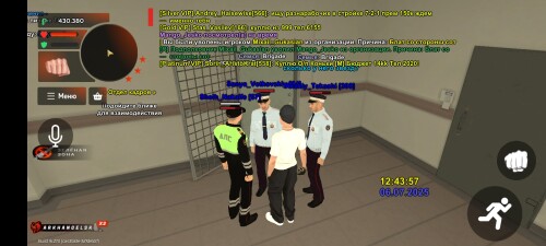 Screenshot_20250706-174402.jpg