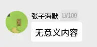 blob16dff0c18d670681.webp