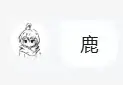 blob4897f8571924547c.webp