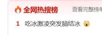 blob94f189746e2f14cc.webp