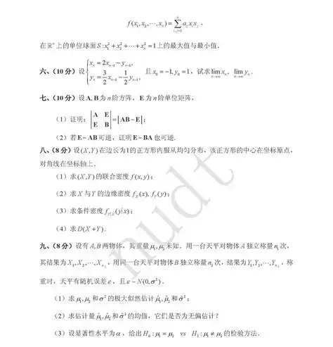 blobbdcb0507fe40188f.webp