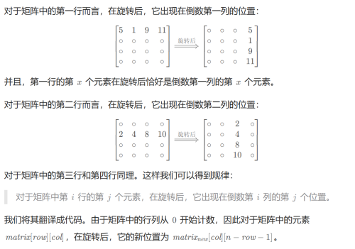 image-20250707095327951.png