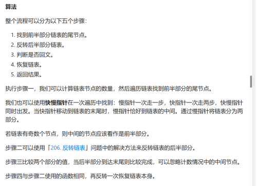 image5e88f068efac8e47.png