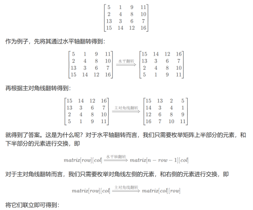 image69b947d8c51a948e.png