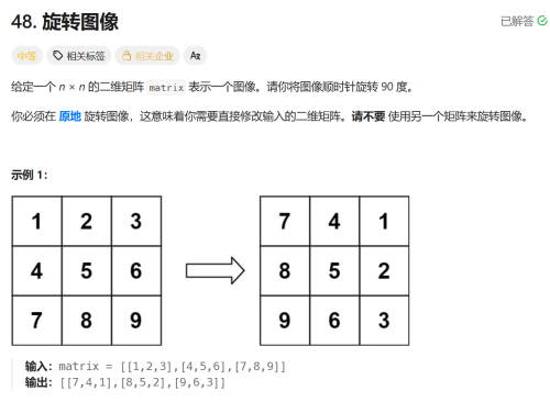 imageed0064381662e7dd.png